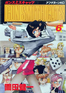 6