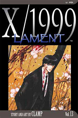 Bk 13