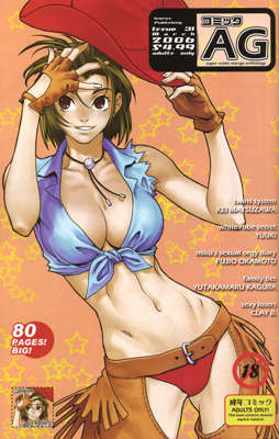 31
