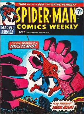 71