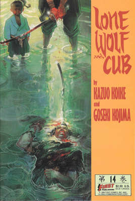 14