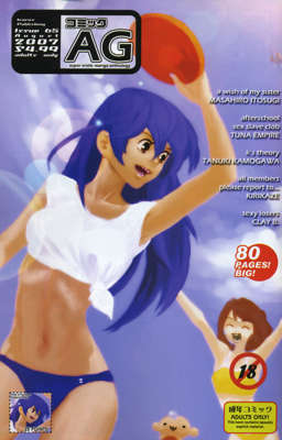 65