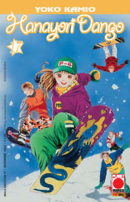 17