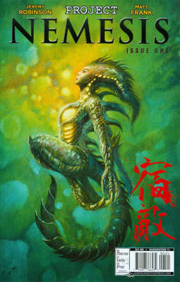 1/A