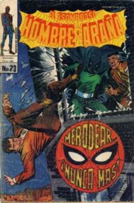 73