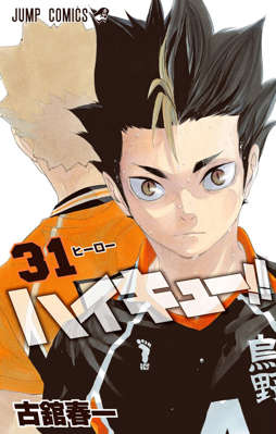 31