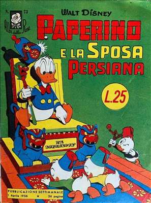 73