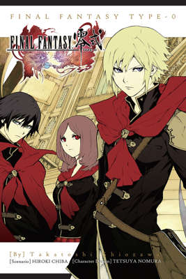 Bk 1