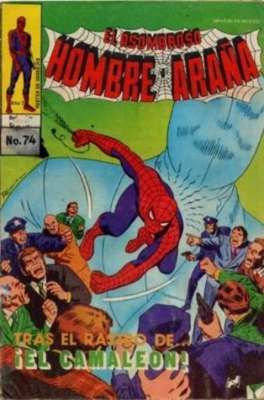 74