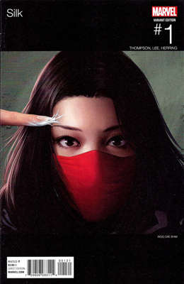 1/A