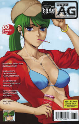 86