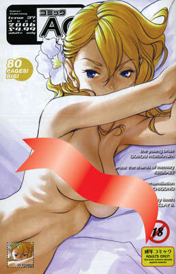 37