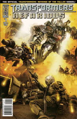 1/A