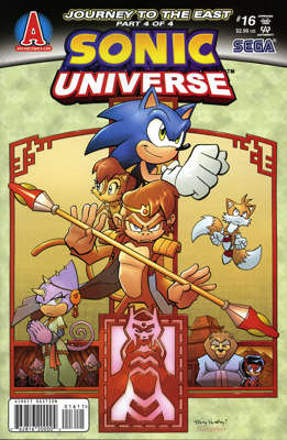 16