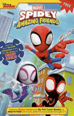 FCBD 2022