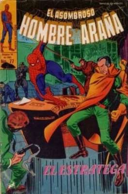 77