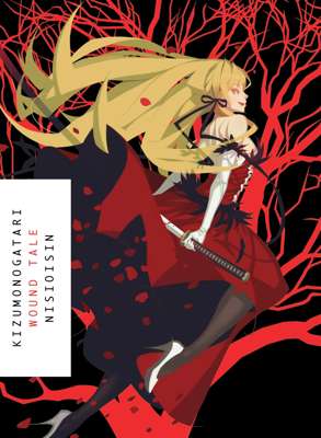 Bk 1