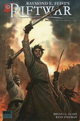 Bk 1/HC