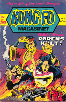 71