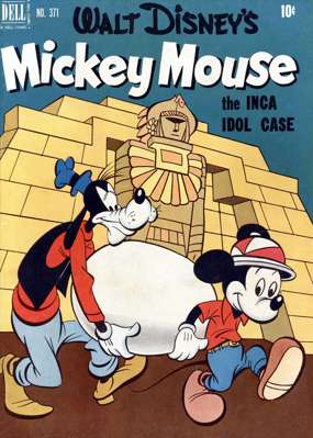 371
