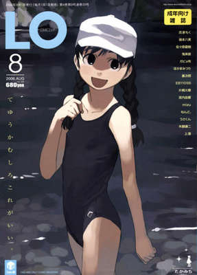 29