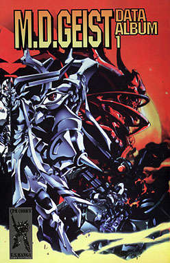 Bk 1