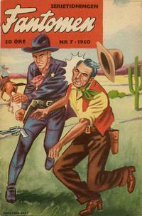 195007