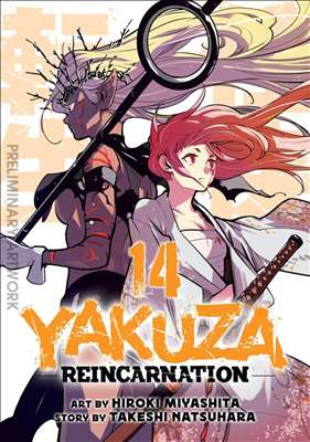 14