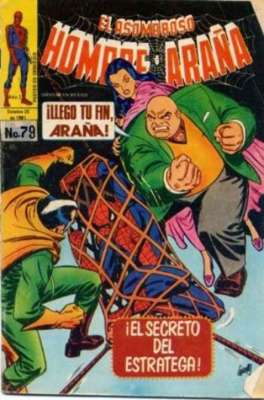 79