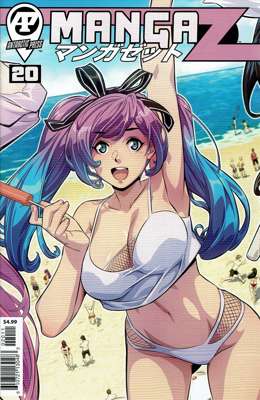 20