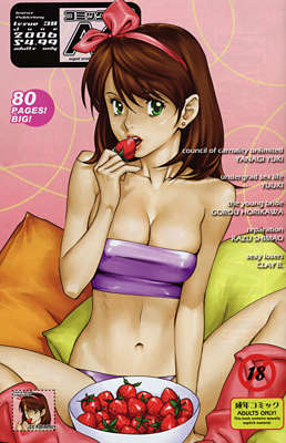 38
