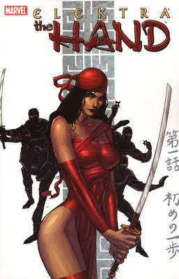 Bk 1
