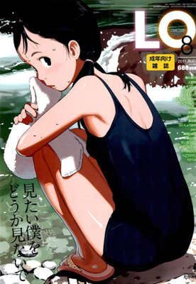 89