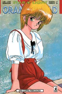17