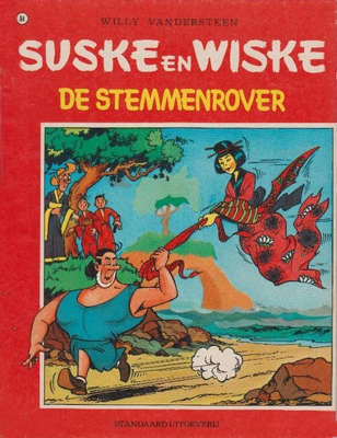 84