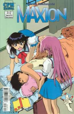 23