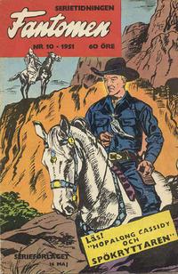 195110