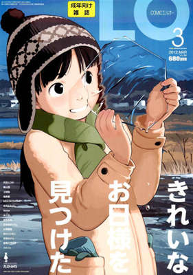 96