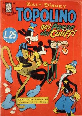59