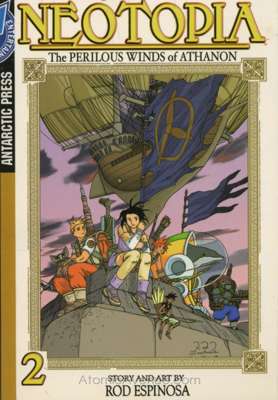 FCBD 2008