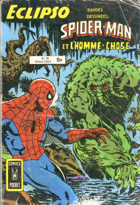 70