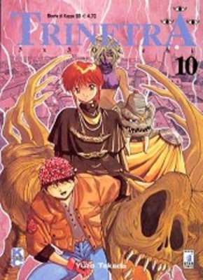 99