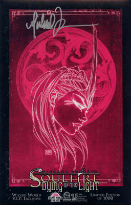 1/E