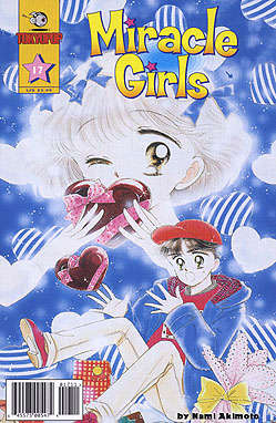 17