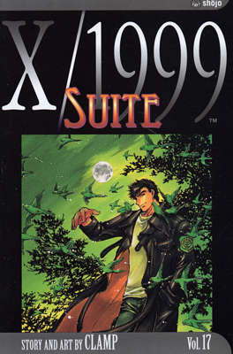 Bk 17