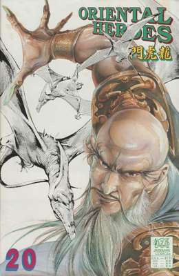 20