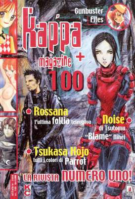 100