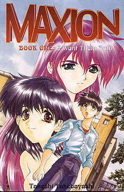 Bk 1