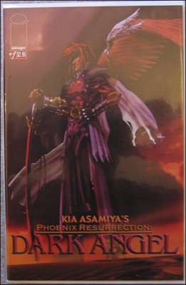 1/A