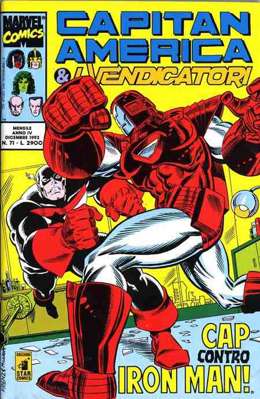 71